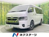 ハイエースバン ネクステージ 松山中央店（愛媛県松山市）｜エムジェー