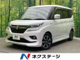 ソリオバンディット ネクステージ 松山中央店（愛媛県松山市）｜エムジェー