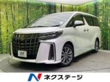 アルファード ネクステージ 松山中央店（愛媛県松山市）｜エムジェー