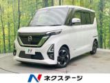 ルークス ネクステージ 松山中央店（愛媛県松山市）｜エムジェー