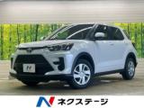 ライズ ネクステージ 松山中央店（愛媛県松山市）｜エムジェー