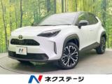 ヤリスクロス ネクステージ 松山中央店（愛媛県松山市）｜エムジェー