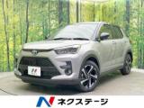 ライズ ネクステージ 松山中央店（愛媛県松山市）｜エムジェー