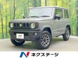 ジムニー ネクステージ 松山中央店（愛媛県松山市）｜エムジェー