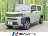 タフト