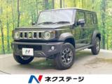 ジムニーノマド