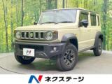 ジムニーノマド