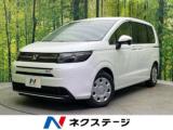 フリード ネクステージ 松山中央店（愛媛県松山市）｜エムジェー