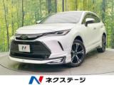 ハリアー