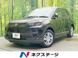 ライズ ネクステージ 松山中央店（愛媛県松山市）｜エムジェー