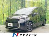 シエンタ ネクステージ 松山中央店（愛媛県松山市）｜エムジェー