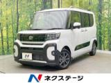 タント ネクステージ 松山中央店（愛媛県松山市）｜エムジェー