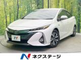 プリウスPHV