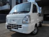 NT100クリッパー DX 5MT 登録済未使用車 車検令和6年7月 