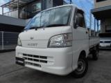ハイゼットトラック エアコンパワステSP 走行57600キロ AT