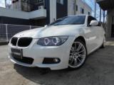BMW 3シリーズ