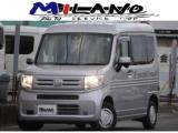 N-VAN ミラノオートサービス(株)（愛媛県西条市）｜エムジェー