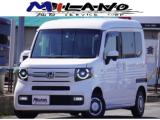 N-VAN＋スタイル