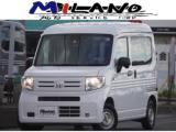 N-VAN ミラノオートサービス(株)（愛媛県西条市）｜エムジェー