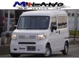 N-VAN ミラノオートサービス(株)（愛媛県西条市）｜エムジェー