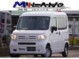 N-VAN ミラノオートサービス(株)（愛媛県西条市）｜エムジェー
