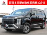 デリカD：5 西日本三菱自動車販売(株)新居浜店（愛媛県新居浜市）｜エムジェー