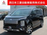 デリカD：5 西日本三菱自動車販売(株)新居浜店（愛媛県新居浜市）｜エムジェー