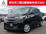 eKワゴン 西日本三菱自動車販売(株)新居浜店（愛媛県新居浜市）｜エムジェー
