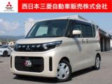 ekスペース 西日本三菱自動車販売(株)新居浜店（愛媛県新居浜市）｜エムジェー