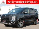 デリカD：5 西日本三菱自動車販売(株)新居浜店（愛媛県新居浜市）｜エムジェー