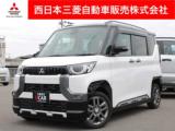 デリカミニ 西日本三菱自動車販売(株)新居浜店（愛媛県新居浜市）｜エムジェー