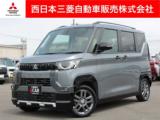 デリカミニ 西日本三菱自動車販売(株)新居浜店（愛媛県新居浜市）｜エムジェー