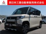 デリカミニ 西日本三菱自動車販売(株)新居浜店（愛媛県新居浜市）｜エムジェー