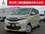 eKワゴン 西日本三菱自動車販売(株)新居浜店（愛媛県新居浜市）｜エムジェー