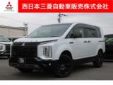 デリカD：5 西日本三菱自動車販売(株)新居浜店（愛媛県新居浜市）｜エムジェー