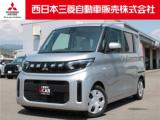ekスペース 西日本三菱自動車販売(株)新居浜店（愛媛県新居浜市）｜エムジェー
