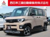 デリカミニ 西日本三菱自動車販売(株)新居浜店（愛媛県新居浜市）｜エムジェー