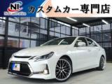 マークX ネクストイノベーション カスタムカー専門店（愛媛県新居浜市）｜エムジェー