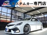 マークX ネクストイノベーション カスタムカー専門店（愛媛県新居浜市）｜エムジェー