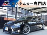 マークX