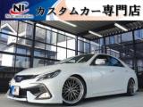 マークX ネクストイノベーション カスタムカー専門店（愛媛県新居浜市）｜エムジェー