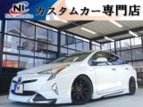 プリウス ネクストイノベーション カスタムカー専門店（愛媛県新居浜市）｜エムジェー