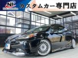 プリウス ネクストイノベーション カスタムカー専門店（愛媛県新居浜市）｜エムジェー