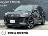 ロッキー 愛媛日産自動車(株) カータウン松山インター（愛媛県松山市）｜エムジェー