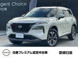 エクストレイル 愛媛日産自動車(株) カータウン松山インター（愛媛県松山市）｜エムジェー