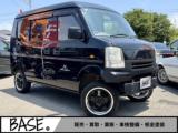 エブリイ (株)BASE（愛媛県伊予郡松前町）｜エムジェー