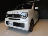 N-WGN Honda Cars 宇和島（愛媛県宇和島市）｜エムジェー