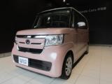 N-BOX Honda Cars 宇和島（愛媛県宇和島市）｜エムジェー