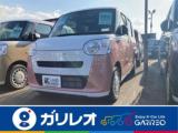 ムーヴキャンバス ガリレオ余戸店（愛媛県松山市）｜エムジェー
