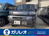タフト ガリレオ余戸店（愛媛県松山市）｜エムジェー